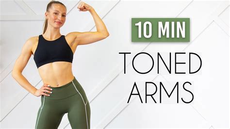 TONE YOUR ARMS WORKOUT 10 Mins No Equipment YouTube