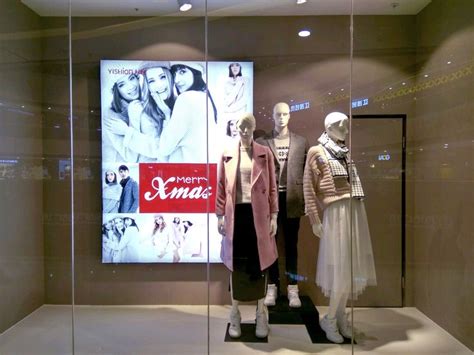 Shopping Mall Window Display Window Display Design Visual