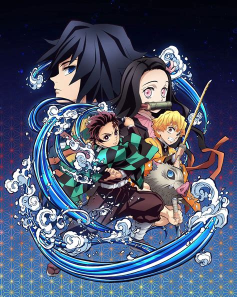 Kimetsu No Yaiba Wiki Anime Amino