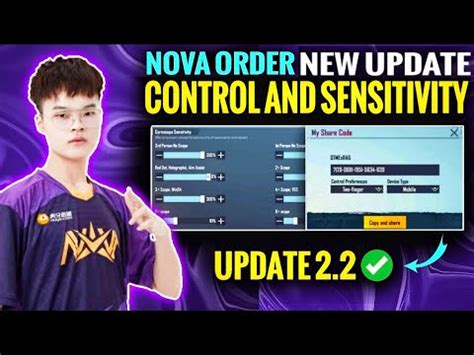 NOVA ORDER New 2 2 Update Sensitivity Code Nova Order Control Code