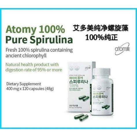 Atomy Pure Spirulina Mg X Capsule Ready Stock Exp