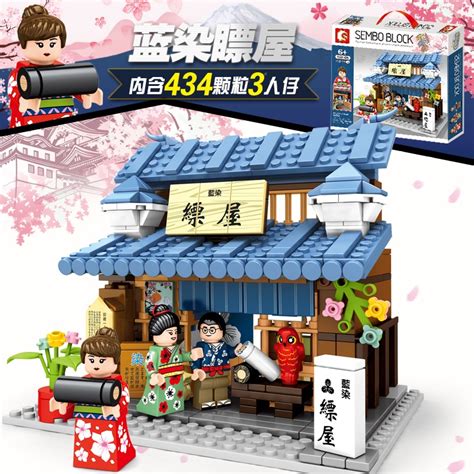 Sembo Block Japanese Street View Japan Building Block Pcs