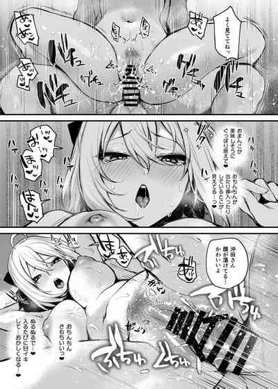 Okita No Yu Nhentai Hentai Doujinshi And Manga