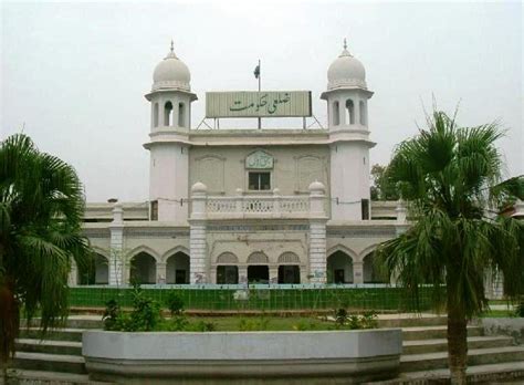 Pakistan & Pakistan: Faisalabad (pakistan,Panjab)