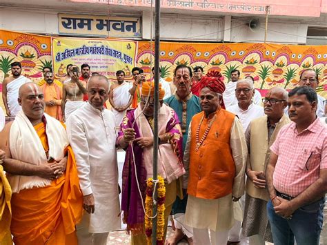 Independence Day Celebration Held At Mela Ground मेला मैदान में हुआ