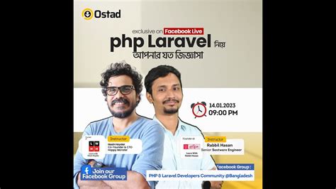 Php Laravel Hasin Hayder Rabbil Hasan