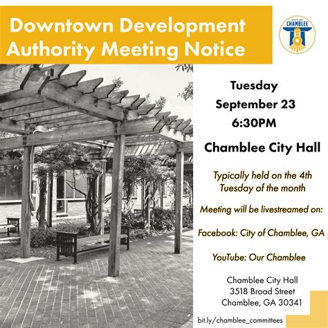 City of Chamblee, GA | Chamblee GA