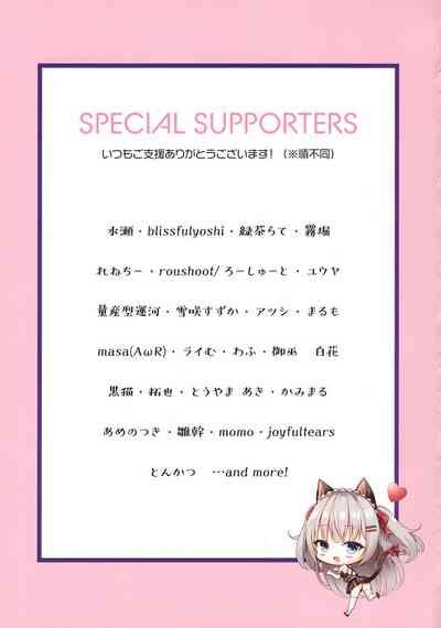 Coffret Nhentai Hentai Doujinshi And Manga