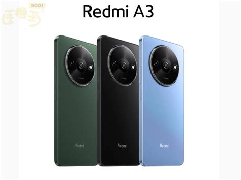 Redmi A Hz G Sogi