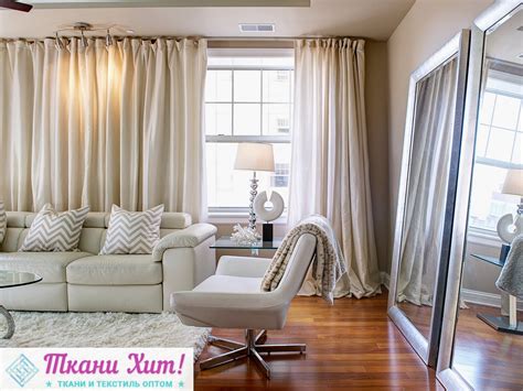 Шторы В Интерьере Гостиной Фото 2023 Современные — Фото Картинки