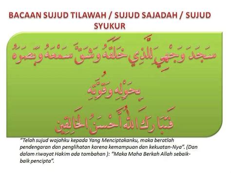 Bacaan Dalam Sujud Sahwi - HeavenqiBarry