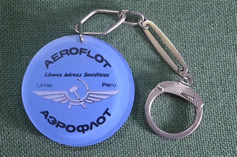 Купить Брелок для ключей "Аэрофлот Lima Peru Moscu". Aeroflot, Лима ...