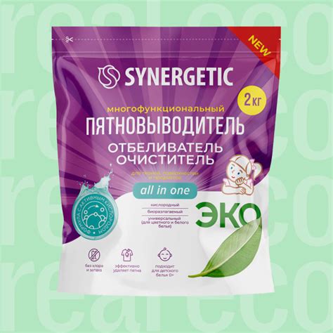 Кислородный отбеливатель и пятновыводитель для белья, очиститель для ...