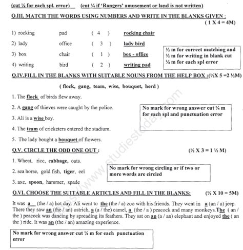 Cbse Class English Sample Paper Set X