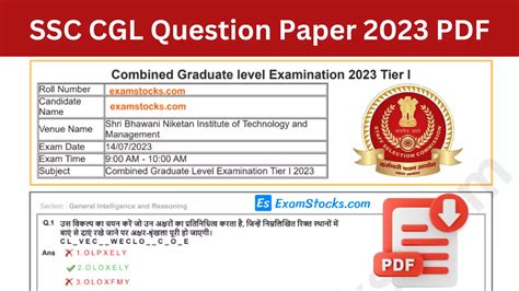 Ssc Cgl 2023 All Shift Question Paper Pdf Archives Exam Stocks