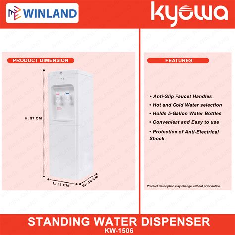 Kyowa By Winland Hot And Cold Standing Water Dispenser Lever Type KW 1506 Lazada PH