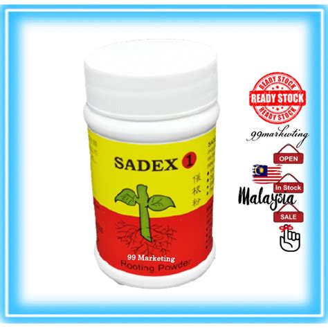 50gm Sadex Root Hormone Penggalak Akar Hormon Powder Iba Rootmone 崔根粉