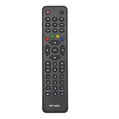 Controle Oi Tv Hd Ses6 Etrs35 37 38 Elsys 5 Unidades Shopee Brasil