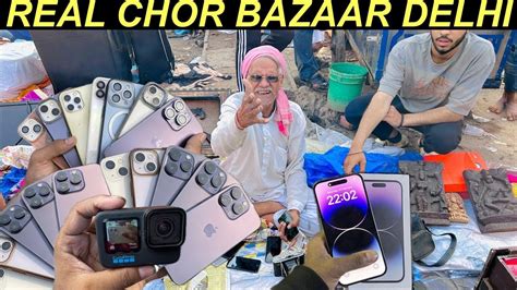 Real Chor Bazaar Dehli 2024 चोर बाजार Iphone 14pro Max With Box Only ₹500 Jama Masjid Chor Bazar