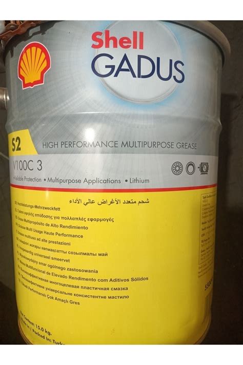 Shell Gadus Grease Fiyatı, Yorumları - Trendyol