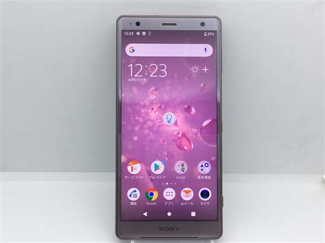 安心保証30日付 Sony Xperia Xz2 Sov37 Au解除版 Simフリー ピンク Nw利用制限〇 本体 1国内版simフリー