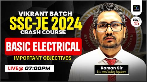 Basic Electrical Important Objectives Electrical By Raman Sir