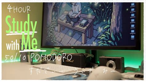 4 Hour Study With Me Pomodoro 50 10 Ambient Lofi Timer Day47 YouTube