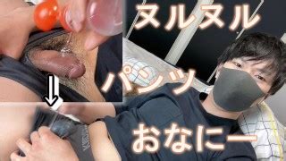 Free Bermuda Triangle Porn Videos From Thumbzilla