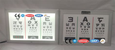 Led Eye Testing Chart Wall Hanging Glass Agencies