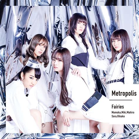 17th Single「metropolis～メトロポリス～」をリリースするフェアリーズにインタビュー！ Youth Time Japan Project Web