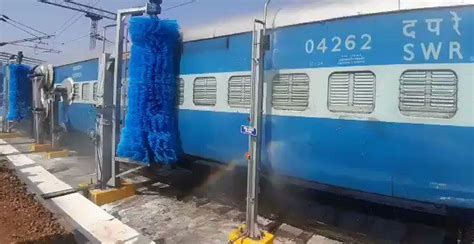 First Automatic Railway Coach Washing Plant In Bengaluru आठ मिनट में