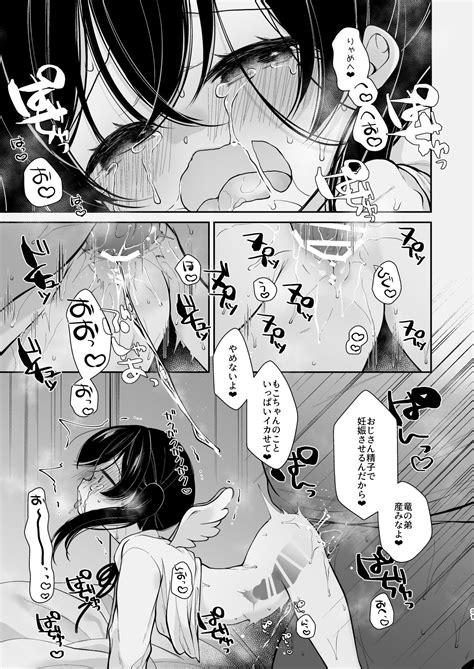 Inyoku Zenkai Tenshi No Hatsujouki Page 30 Nhentai Hentai Doujinshi And Manga