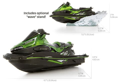 Kawasaki Jet Ski Ultra 310LX Metal Earth Premium Series Innovatoys