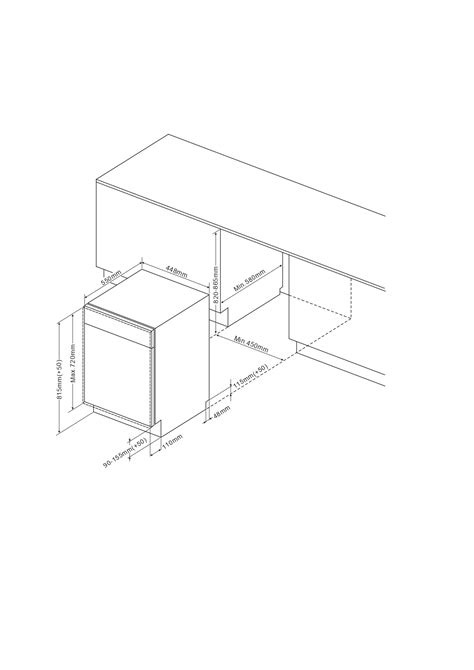 Посудомоечная машина встраиваемая GIM 4592 купить по цене 47 693 руб ...