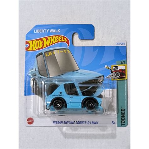 Hot Wheels Nissan Skyline GTR LBWK Case M N Long Short Card Shopee Philippines