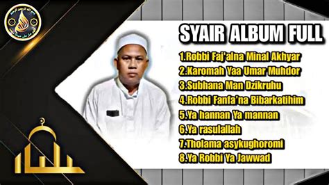 Kumpulan Syair Syair Guru Tamami Sekumpul Full Album Youtube