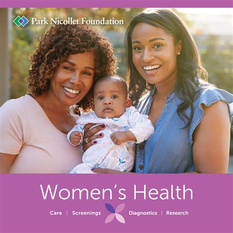 Park Nicollet Methodist Hospital | Saint Louis Park MN