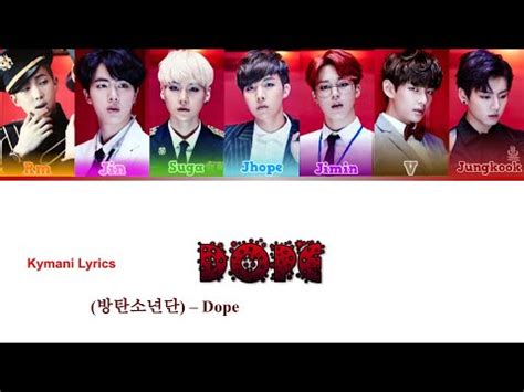 BTS Dope 방탄소년단 Dope Color Coded Lyrics Han Rom Eng YouTube