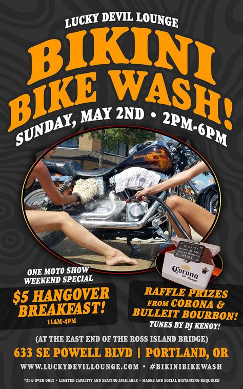 BIKINI BIKE WASH