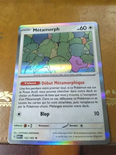 Carte Pok Mon M Tamorph Holo Ev Mew Pokemon Mint Neuf