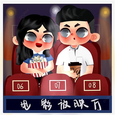 Movie Characters In The Cinema, Hand Draw, Cartoon, Character PNG ...