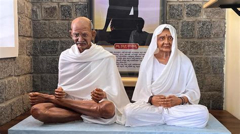 New Gandhi Bhavan to portray Gandhiji’s footprint in Haveri - The Hindu