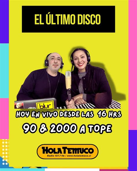 El Ultimo Don Ficcion