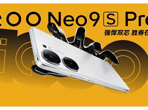 Vivo Iqoo Neo S Pro Notebookcheck Net External Reviews