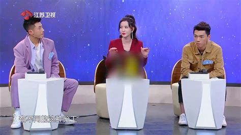 新相亲大会上，年薪二百万的优秀女嘉宾上场，新浪新闻