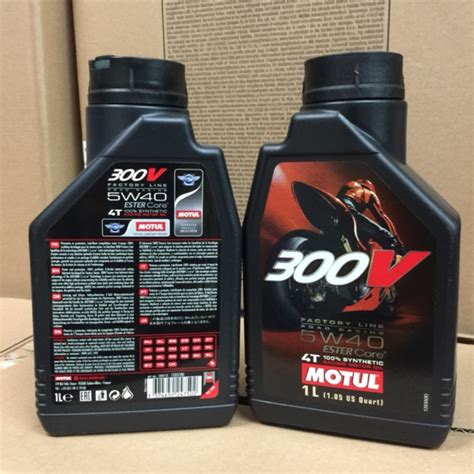 Motul V T W W W