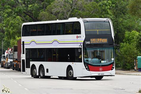 Mtr Alexander Dennis Enviro Mmc Facelift M Adl Bo Flickr