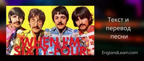 Английский по методу Пимслера - 90 уроков