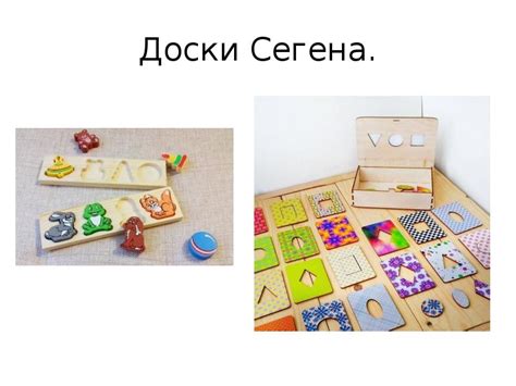 Методика