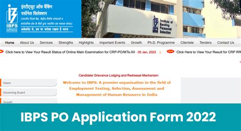 Ibps Po Application Form How To Fill Careerwill App